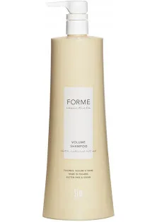 Шампунь для об'єму Volume Shampoo за ціною 881₴  у категорії Крем-бальзам для відновлення волосся Hair Protect