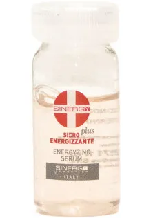 Купити Sinergy Ампула проти випадіння волосся Energizing Serum Plus вигідна ціна