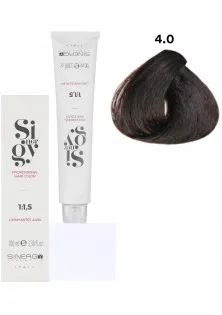 Купити Sinergy Крем-фарба для волосся Каштан Professional Hair Color №4/0 вигідна ціна