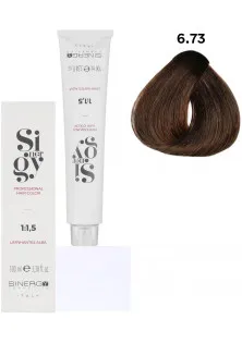 Купити Sinergy Крем-фарба для волосся Мигдаль Professional Hair Color №6/73 вигідна ціна