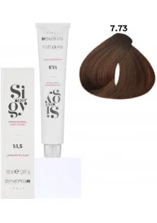 Крем-фарба для волосся Крем карамель Professional Hair Color №7/73 за ціною 216₴  у категорії Sinergy Серiя Classic