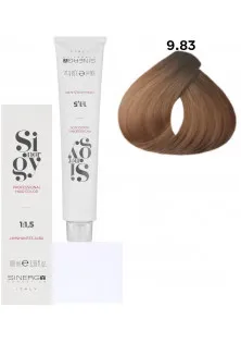 Крем-фарба для волосся Перлиновий світлий блонд Professional Hair Color №9/83 за ціною 216₴  у категорії Sinergy Тип шкіри голови Усі типи шкіри