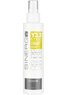 Спрей для об'єму тонкого волосся Volumizing Spray Y3.3 за ціною 388₴  у категорії Спрей для волосся Бренд Sinergy