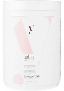 Маска для кучерявого волосся Curling Mask Y6.2 за ціною 652₴  у категорії Маска для живлення волосся
