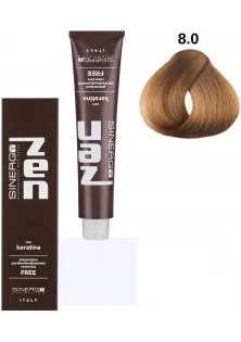 Безаміачна крем-фарба для волосся Світло-русий Professional Hair Color №8/0 за ціною 272₴  у категорії Косметика для волосся Бренд Sinergy