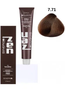 Безаміачна крем-фарба для волосся Дуб Professional Hair Color №7/71 за ціною 272₴  у категорії Засоби для фарбування волосся Серiя Zen Color