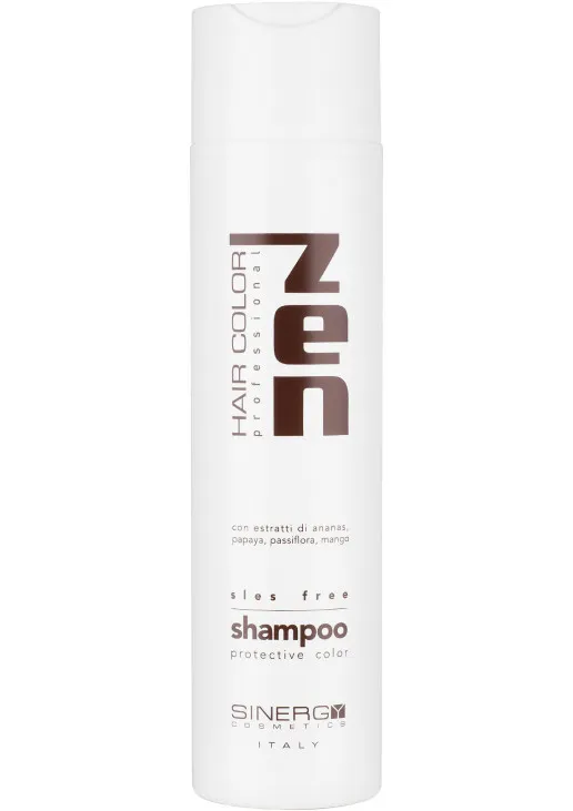 Шампунь для фарбованого волосся Protective Color Shampoo - фото 2