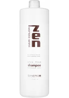 Шампунь для фарбованого волосся Protective Color Shampoo за ціною 317₴  у категорії Sinergy Серiя Y6