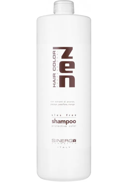 Шампунь для фарбованого волосся Protective Color Shampoo - фото 1