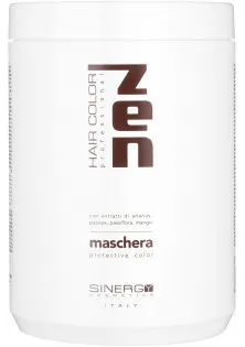 Маска для фарбованого волосся Protective Color Mask за ціною 536₴  у категорії Косметика для волосся Серiя Zen