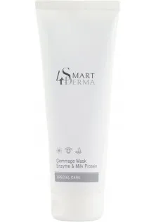 Купить Smart 4 derma Маска-гоммаж с молочными протеинами Gommage Mask Enzyme & Milk Protein выгодная цена