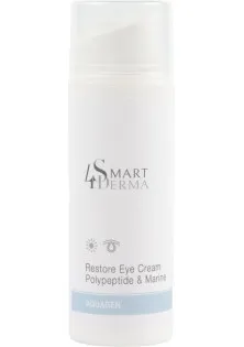 Купить Smart 4 derma Увлажняющий дренажный крем от темных кругов и отеков Restore Eye Cream Polypeptide & Marine выгодная цена