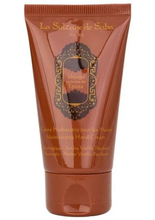 Крем для рук Moisturizing Hand Cream Oriental Ayurvedic Amber Vanilla Patchouli Fragrance - фото 1