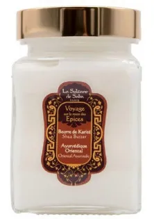 Олія каріте для тіла Beurre De Karite Shea Butter Oriental Ayurvedic Amber Vanilla Patchouli Fragrance