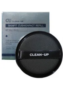 Змінний блок для інноваційного кушону Clean-Up Skinfit Cushionpact Refill SPF 50+ PA+++ №23 за ціною 852₴  у категорії Декоративна косметика для обличчя Час застосування Універсально