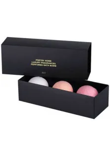 Набор парфюмированных бомбочек для ванн Perfumed Bath Bomb Set