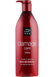 Восстанавливающий кондиционер Damage Care Rinse по цене 629₴  в категории Кондиционеры для волос Кривой Рог