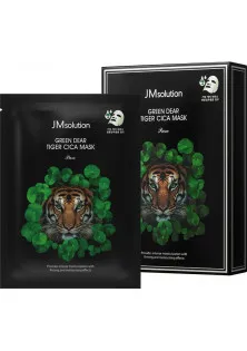 Регенерирующая тканевая маска для лица с экстрактом центеллы Green Dear Tiger Cica Mask по цене 76₴  в категории Косметические маски для лица Черкассы