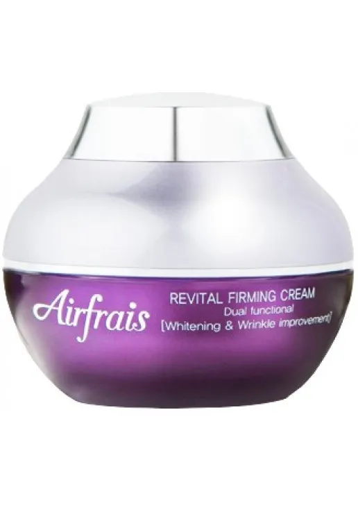 Антивіковий ліфтинг-крем для обличчя Airfrais Revital Firming Cream - фото 1