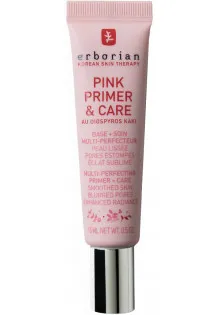 Крем-праймер для обличчя Pink Primer Care