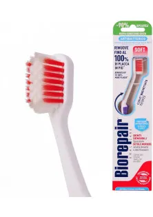 М'яка зубна щітка для чутливих зубів Toothbrush Soft в Україні