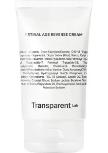 Антивіковий нічний крем для обличчя Retinale Age Reverse Cream за ціною 1029₴  у категорії Крем для обличчя