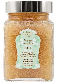 Купити La Sultane De Saba Скраб для тіла з бамбуком Bamboo Tears Scrab Aloe Vera And Tiare Flower Fragrance вигідна ціна