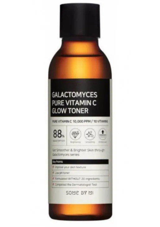 Антивозрастной тонер для лица с витамином С Galactomyces Pure Vitamin C Glow Toner - фото 1