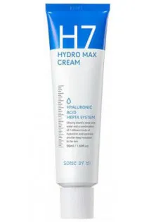 Увлажняющий крем для лица Hydro Max Cream по цене 465₴  в категории Some By Mi Назначение Пилинг