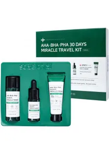 Набір засобів від прищів з кислотами AHA BHA PHA 30 Days Miracle Travel Kit 3 Set за ціною 489₴  у категорії Косметика для обличчя Об `єм 3 шт