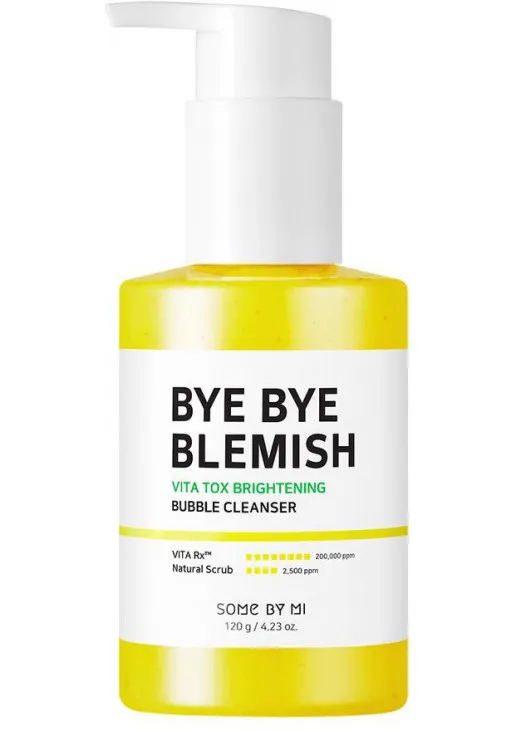 Киснева пінка-маска для освітлення шкіри обличчя Bye Bye Blemish Vita Tox Brightening Bubble Cleanser - фото 1