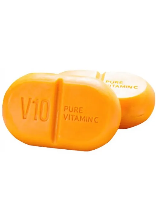 Мило для вмивання з вітамінами Vitamin C V10 Cleansing Bar - фото 1