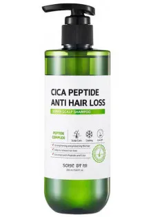 Шампунь від випадіння волосся з пептидами Cica Peptide Anti Hair Loss Derma Scalp Shampoo за ціною 439₴  у категорії Шампуні Бренд Some By Mi