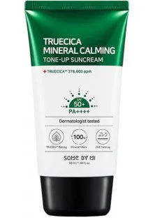 Заспокійливий сонцезахисний крем для обличчя Truecica Mineral Calming Tone-Up Sun Cream