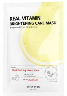 Вітамінна тканинна маска для обличчя Real Vitamin Brightening Care Mask за ціною 38₴  у категорії Тканинні маски Миколаїв