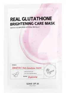 Тканинна маска із глутатіоном Real Glutathione Brightening Care Mask за ціною 38₴  у категорії Косметика для обличчя Призначення Відновлення