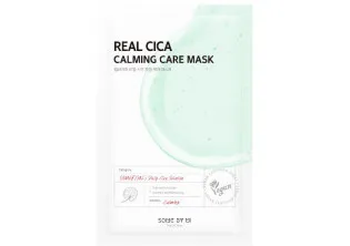 Тканинна маска з мадекасосидом Real Cica Calming Care Mask за ціною 35₴  у категорії Переглянуті товари