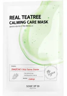 Тканевая маска с чайным деревом Real Tea Tree Calming Care Mask по цене 38₴  в категории Недорогие маски для лица