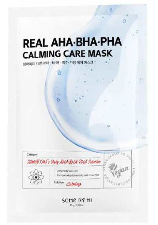 Тканинна маска-пілінг із кислотами Real AHA BHA PHA Calming Care Mask - фото 1