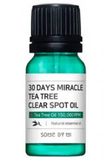 Купити Some By Mi Олія-есенція для проблемної шкіри 30 Days Miracle Tea Tree Clear Spot Oil вигідна ціна