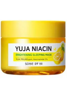 Нічна вирівнююча тон маска для обличчя Yuja Niacin 30 Days Miracle Brightening Sleeping Mask за ціною 745₴  у категорії Кремові маски для обличчя Об `єм 60 гр