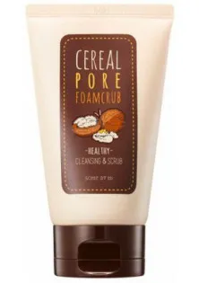 Пінка-скраб з рисовими висівками Cereal Pore Foam Scrub за ціною 415₴  у категорії Засоби для очищення шкіри обличчя