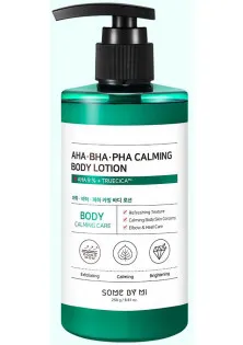Заспокійливий лосьйон для тіла з кислотами AHA BHA PHA Calming Body Lotion за ціною 515₴  у категорії Косметика для тіла Тип Лосьйон для тіла