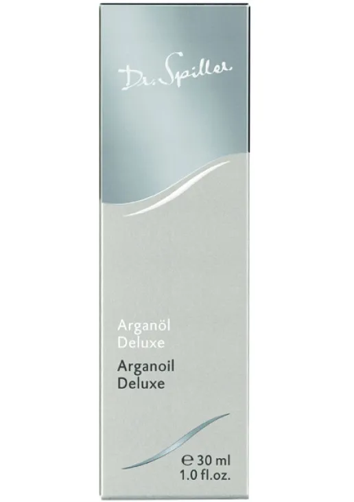 Арганова олія для сухої та зневодненої шкіри Argan Oil Deluxe