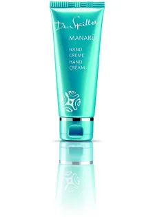 Крем для рук Manaru Hand Cream по цене 722₴  в категории Средства для ухода за руками