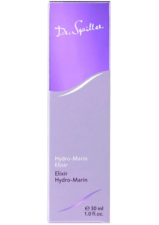 Сироватка для всіх типів шкіри Hydro-Marin Elixir - фото 2