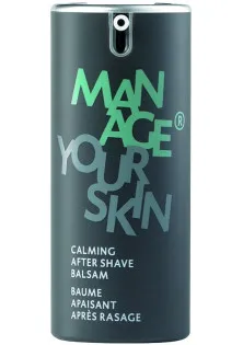 Купити Dr. Spiller Заспокійливий бальзам після гоління Calming After Shave Balsam вигідна ціна
