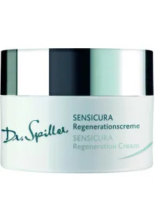 Омолаживающий крем для чувствительной кожи Sensicura Regeneration Cream