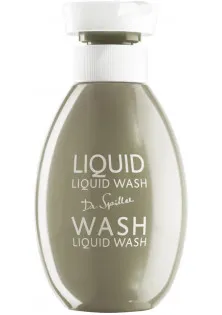 Рідке мило Liquid Wash