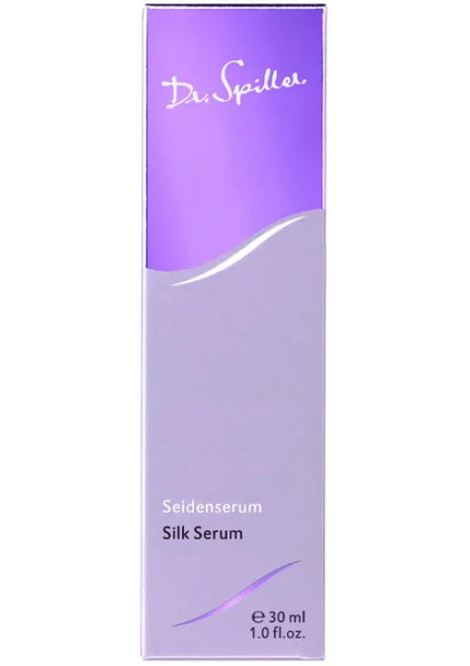 Сироватка для сяйва та відновлення шкіри з екстрактом шовку Silk Serum - фото 2